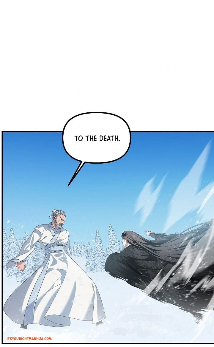 SSS-Class Suicide Hunter, Chapter 58 image 44